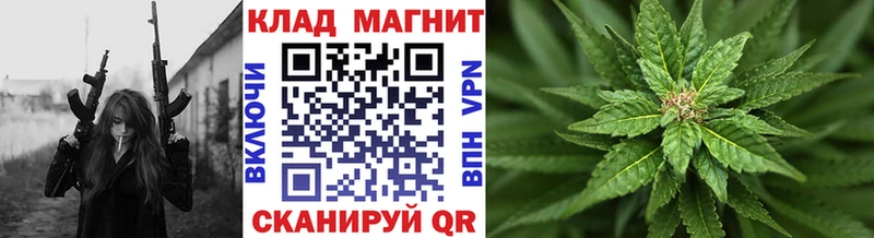 Где продают наркотики Белая Холуница СОЛЬ  ГАШИШ 