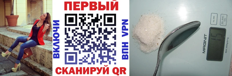 Amphetamine Premium  нарко площадка клад  Белая Холуница 
