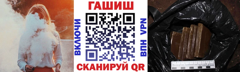 дарк нет наркотические препараты  Белая Холуница  ГАШ убойный  как найти  