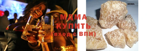 индика Баксан