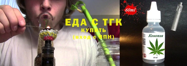 индика Баксан