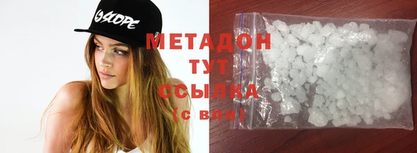 индика Баксан