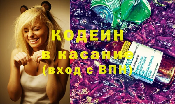 каннабис Балахна