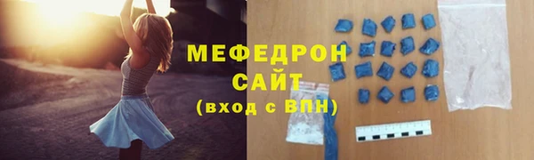 индика Баксан