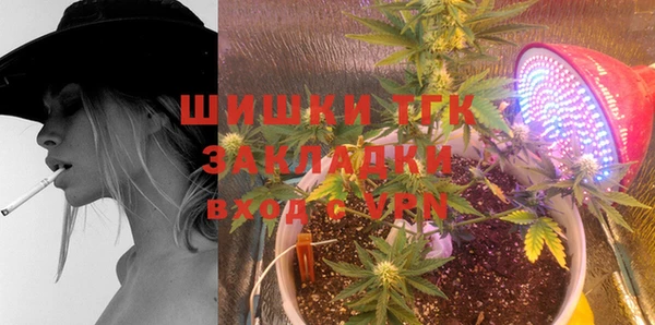 каннабис Балахна