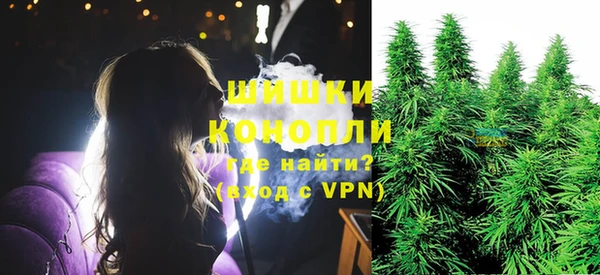 каннабис Балахна