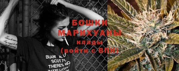 марки lsd Сосновый Бор