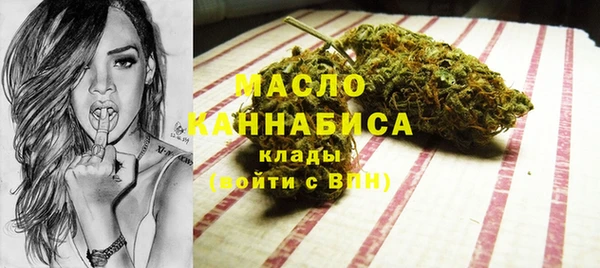 экстази Балабаново