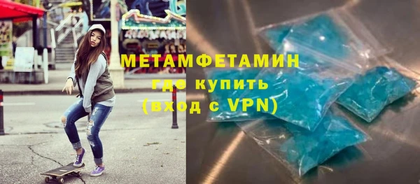 индика Баксан