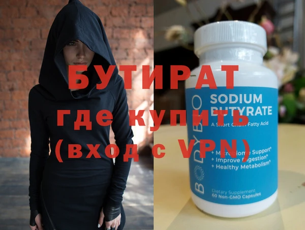 индика Баксан