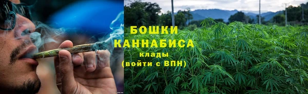 экстази Балабаново