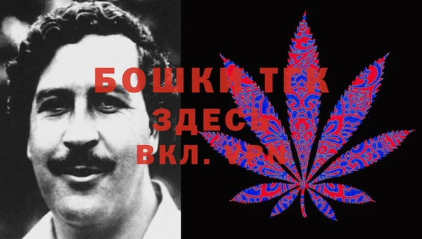 экстази Балабаново