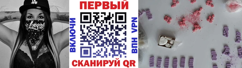Первитин пудра Белая Холуница