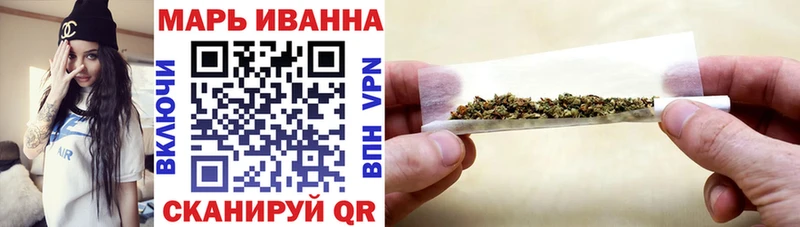 сайты даркнета наркотические препараты  Белая Холуница  Канабис VHQ  продажа наркотиков  МЕГА маркетплейс 